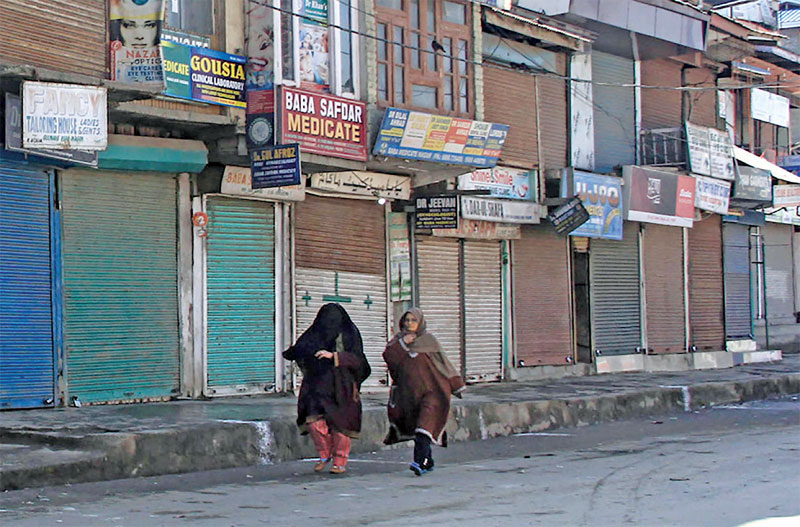 Srinagar-was-put-under-curfew.jpg
