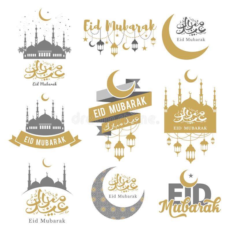 eid-mubarak-emblems-set-islamic-holy-holiday-ramadan-other-calligraphy-arabic-traditions-greeting-best-72493379.jpg