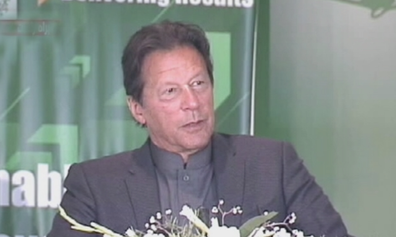 Prime Minister Imran Khan speaks at a ceremony for 'performance agreements' with ministers in Islamabad. — DawnNewsTV