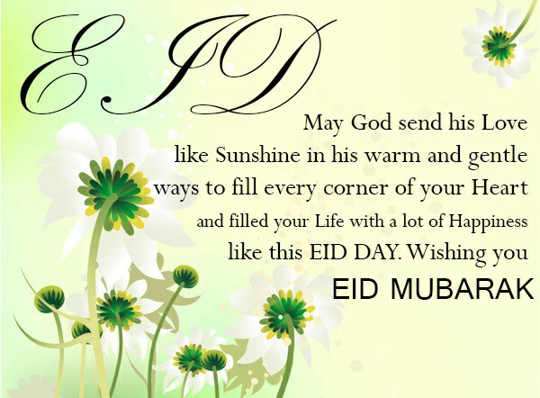 Eid-Mubarak-Picture.jpg