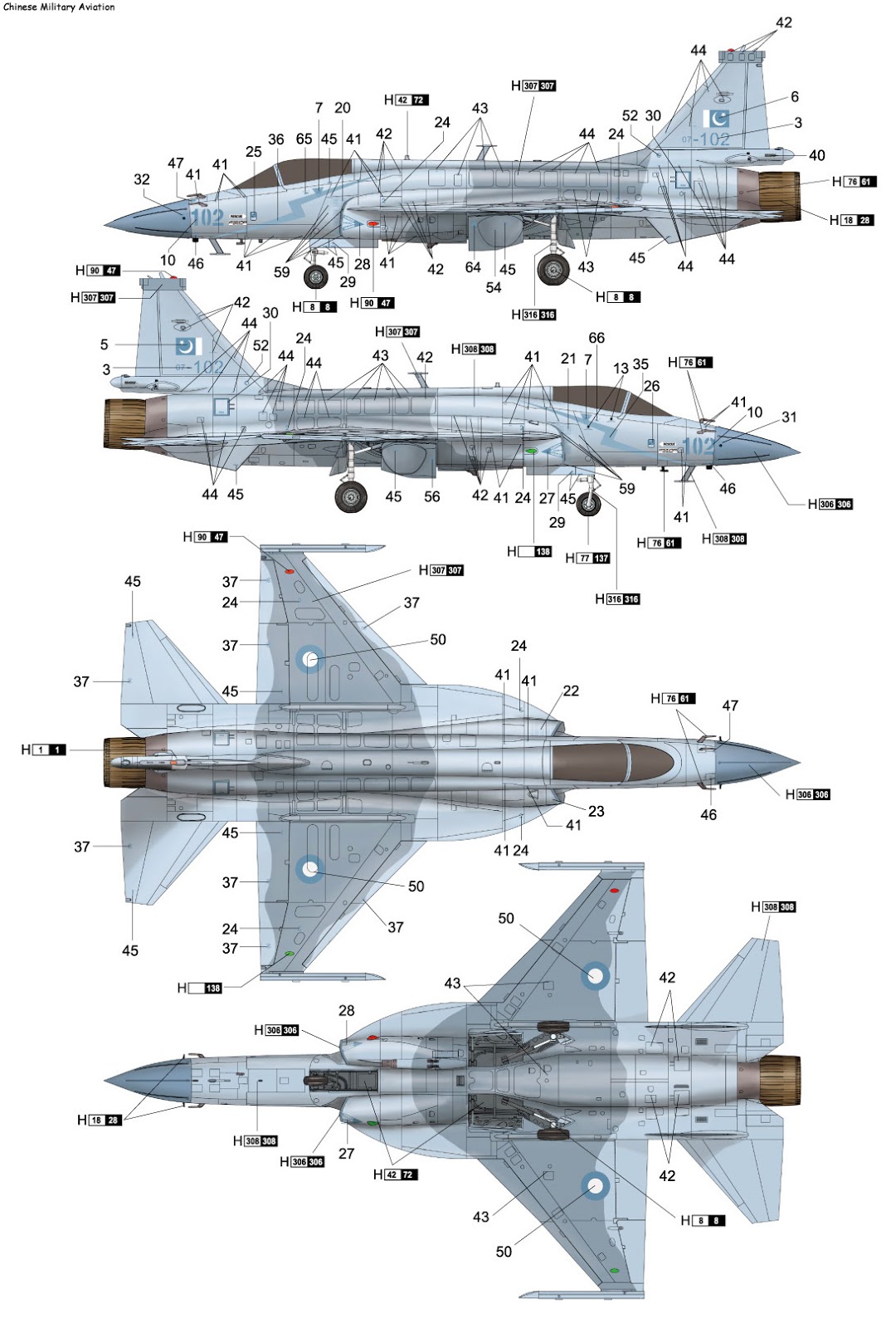 JF-17_3view.jpg