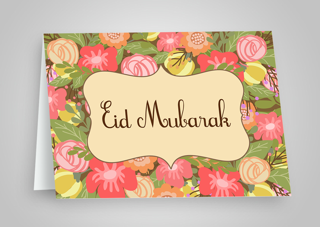 beautiful-happy-eid-mubarak-cards-65.png