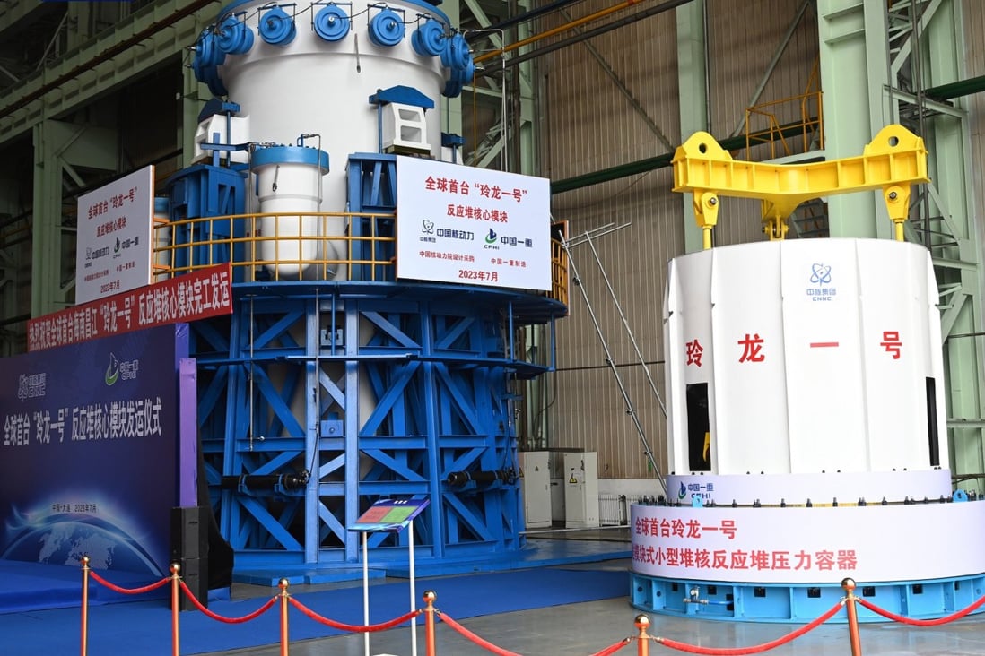 Work on the reactor’s core module has been completed. Photo: CCTV