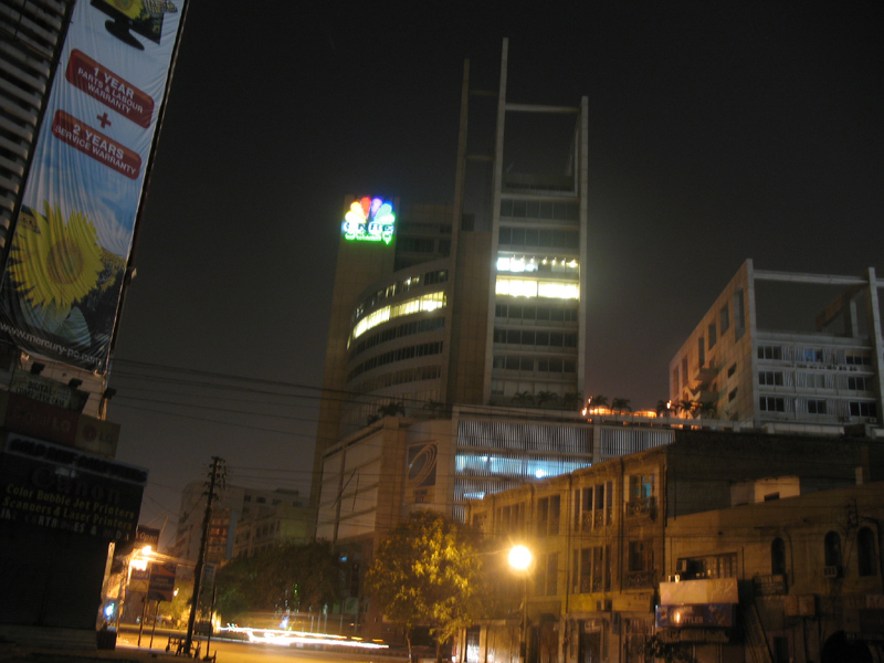 CNBC_Pakistan_HQ_at_night.jpg