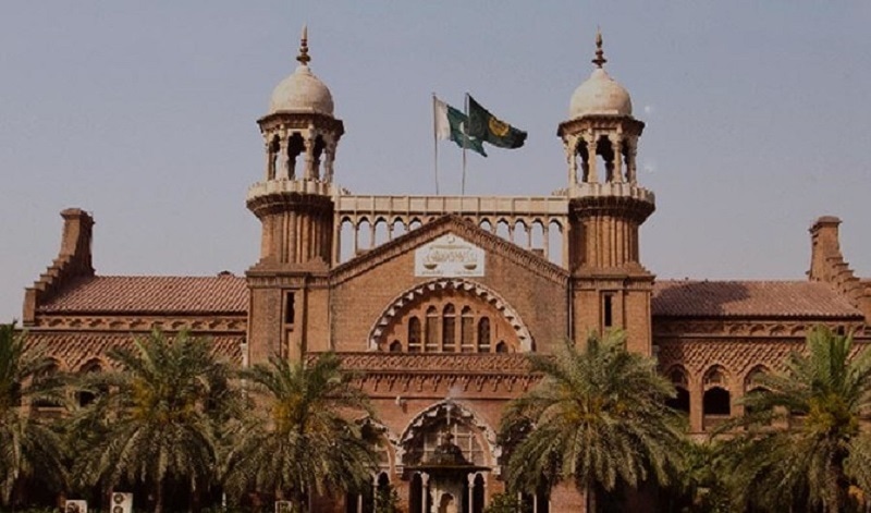 A file photo of the Lahore High Court building. Photo courtesy: LHC website