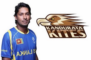 Kandurata+Kites+-+slpl+Kumar+Sangakkara.jpg