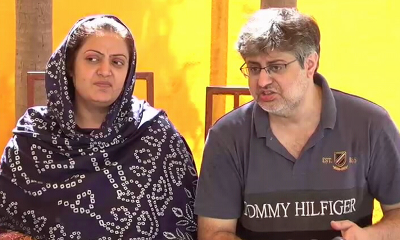 Dua Zehra's parents held a press conference on Tuesday.—DawnNewsTV