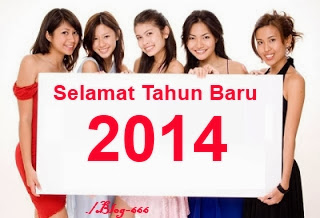 Kartu+Ucapan+Tahun+Baru+2014+Bahasa+Indonesia.jpg