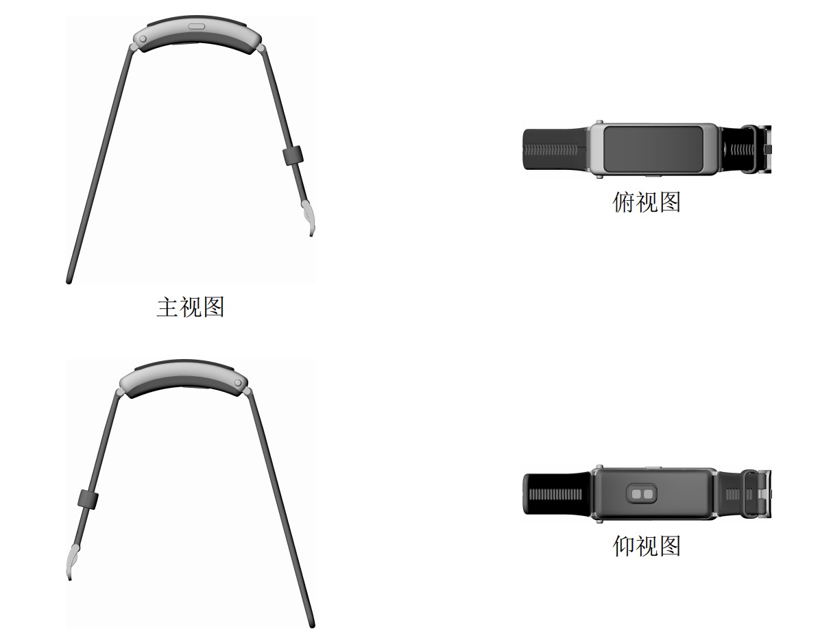 Huawei discloses new smartwatch design patent, similar to its TalkBand B6-cnTechPost
