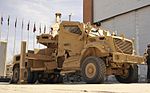 M1249 military recovery vehicle debut DVIDS378055