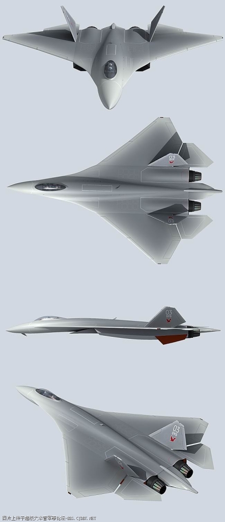 Chinese_J-16_Fifth_Generation_Stealth_Fighter_Aircraft_.jpg