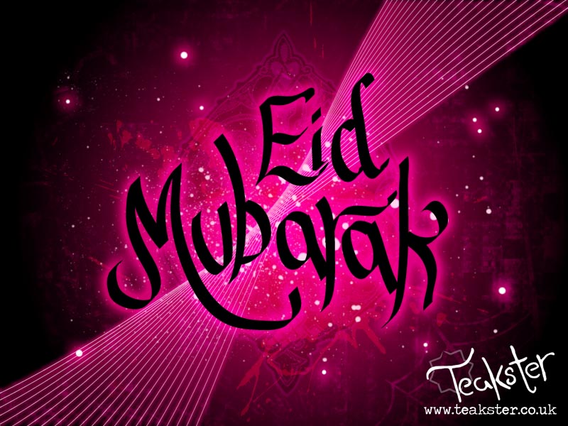 Eid_Card_IV_by_Teakster.jpg