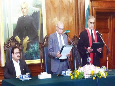 New LHC chief justice sworn in