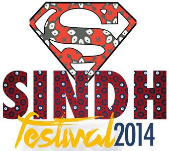 Sindh-Festival-2014-Logo.jpg
