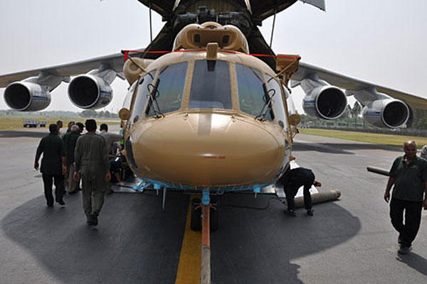 pakistan-mi-17-helo-600.jpg