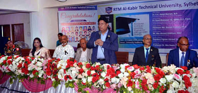 Foreign minister AK Abdul Momen addresses a certificate giving ceremony of a private university in Baluchar area of Sylhet city on 12 August 2023. 