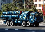 Chinese HQ-9 launcher
