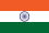 45px-Flag_of_India.svg.png