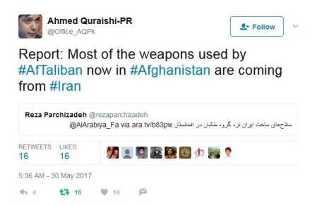 iran-afghan-taliban.jpg