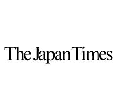 Japan+Times+Logo.JPG