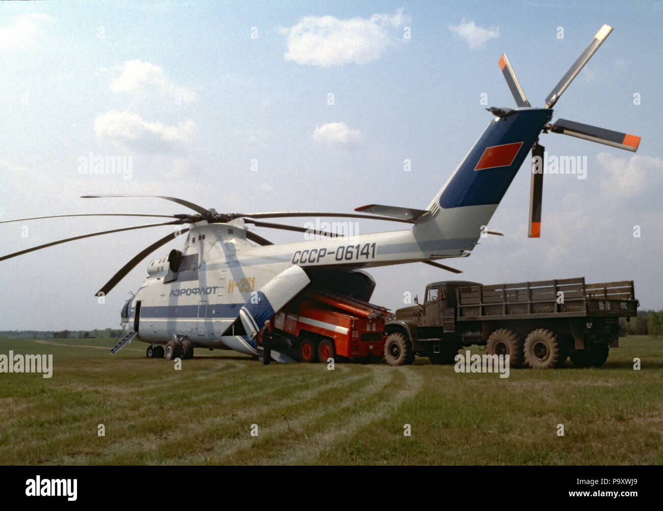 the-second-flying-prototype-of-the-worlds-biggest-mil-mi-26-serial-transport-helicopter-demonstrates-its-cargo-loading-possibilities-at-lyubertsy-tes-P9XWJ9.jpg