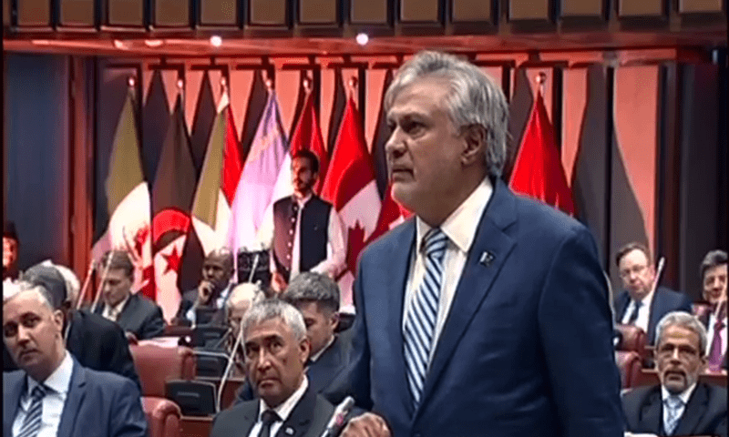 <p>Finance Minister Ishaq Dar speaking during the Senate’s session on March 16. — Screengrab from YouTube/<a rel=noopener noreferrer target=_blank class=link--external href=https://twitter.com/PTVParliament>@PTVParliament</a></p>