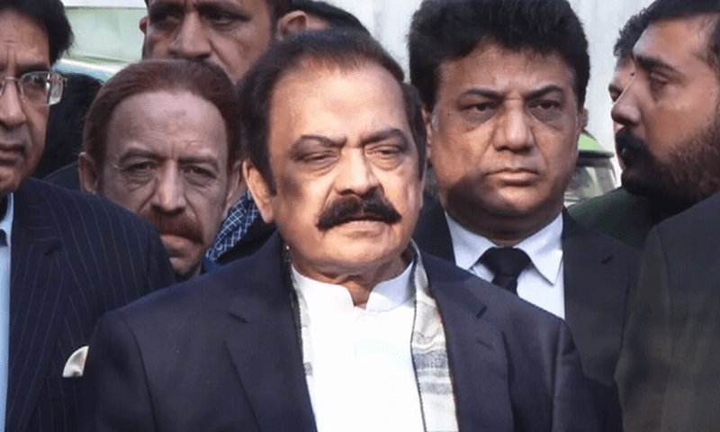 <p>Interior Minister Rana Sanaullah talks to the media outside a special court on Saturday. — DawnNewsTV</p>