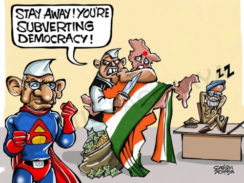 Anna-Hazare-funny-Cartoon-pics-images-wallpapers.jpg