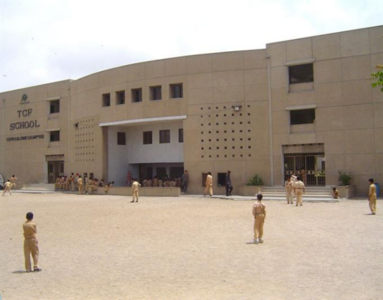 TCF School, Cowasjee campus, Karachi. The Cowasjee family trust donated funds for one of TCF's largest campuses.
