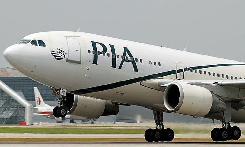 PIA spokesman Abdullah Hafeez Khan says the airline is looking to improve and modernise its fleet.  — AFP/File