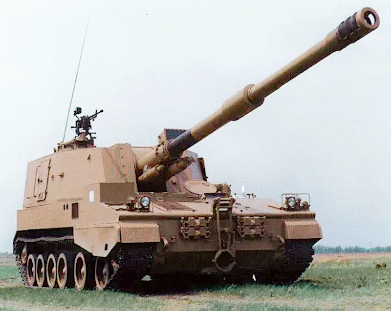 PLZ45155mm_Howitzer.jpg