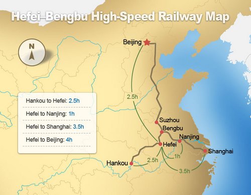 hefei-bengbu-high-speed-railway-map.jpg