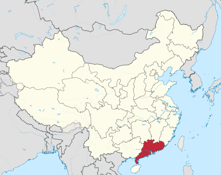 753px-Guangdong_in_China_%28%2Ball_claims_hatched%29.svg.png