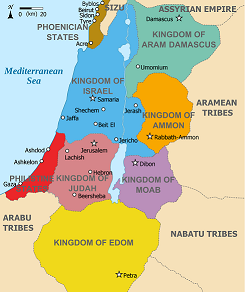 kingdom_of_israel.png