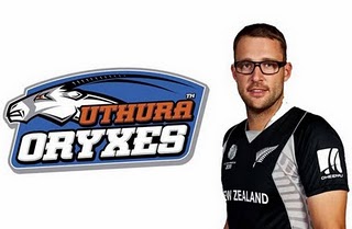 Uthura+Oryxes+-+slpl+Daniel+Vettori.jpg