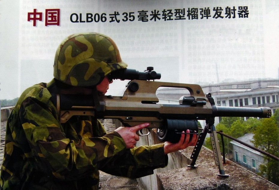 chinese++People%2527s+Liberation+Army+%2528PLA%2529+35+mm+QLB06+style+light+automatic+grenade+launcher+operational+export+use+equipment+receiver+automata+components%252C+recoil+spring++two+buffer+%25281%2529.jpg