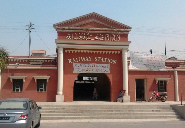 012+Faisalabad+Train+Station.jpg