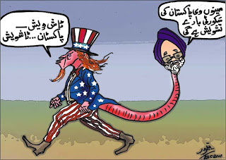 Manmohan+US+cartoon.jpg