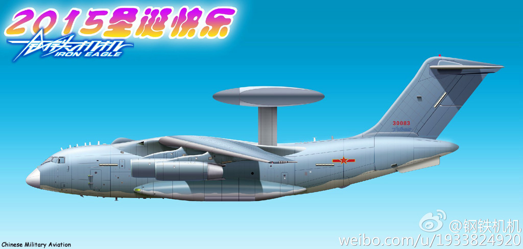 Y-20_AWACS.jpg