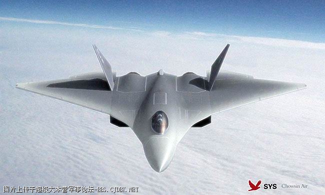 Chinese_J-16_Fifth_Generation_Stealth_Fighter_Aircraft_1.jpg