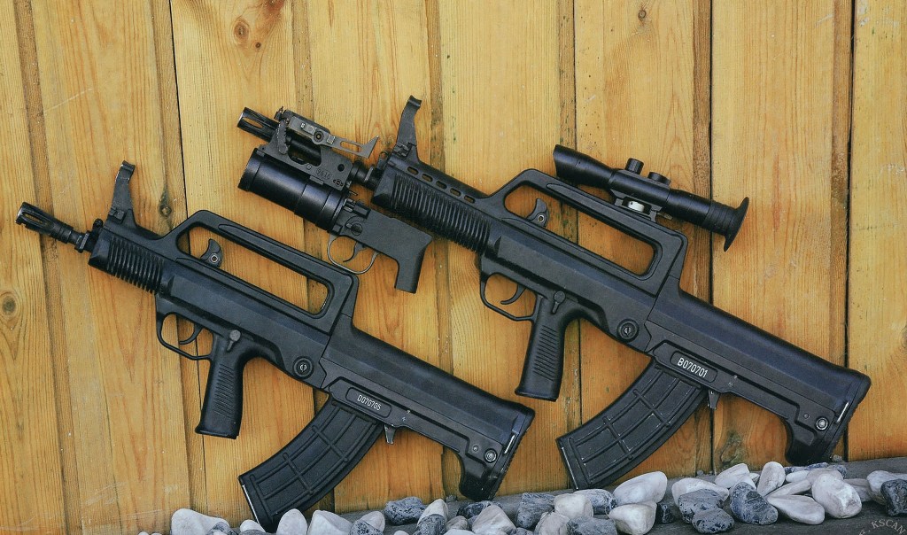 Type+95+QBZ95+5.8x42mm+Assault+Rifle+Carbine+Picatinny+rail+a+QBZ-97+Export+People%2527s+Liberation+Army+armed+forces+China+Chinese+People%2527s+Armed+Police+para-military+police+light+support+w+%252814%2529.jpg