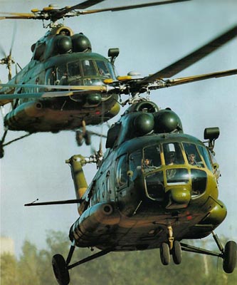 Mi-17+helicopter.jpg