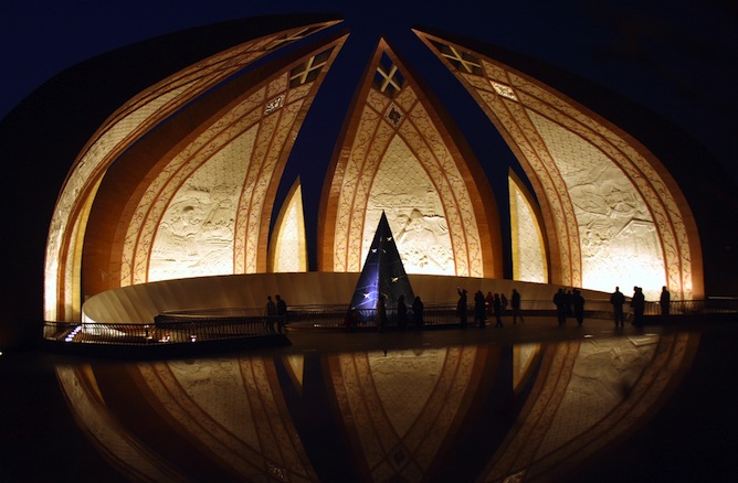 56-244531-pakistan-monument.jpg