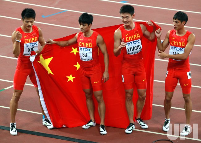 CHINA-IAAF-CHAMPIONSHIPS.jpg