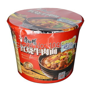 famous-Chinese-specialty-food-KANGSHIFU-font-b-noodles-b-font-font-b-Spicy-b-font-food.jpg