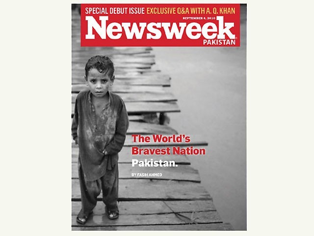 newsweek-pak-640x480.jpg