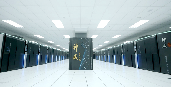 china-supercomputer-100667257-large.jpg
