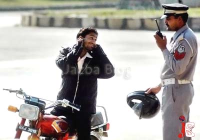islamabad-traffic-police.jpg