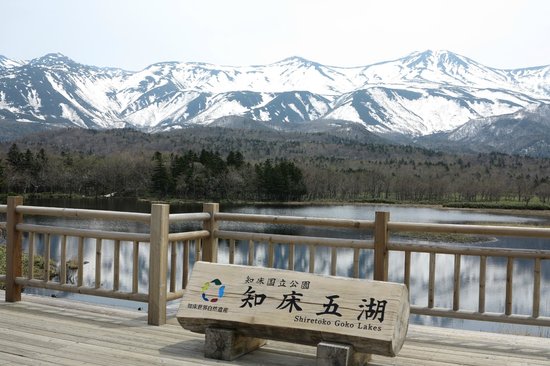 shiretoko-national-park.jpg