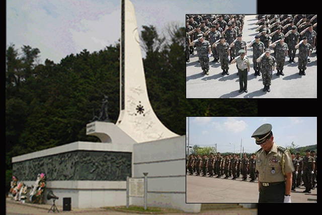 Philippine_Monument_Goyang_South_Korea.JPG